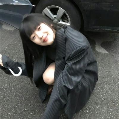祸水